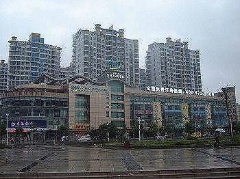 Dushifeng Hotel - Vuhu Kültér fotó