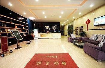 Dushifeng Hotel - Vuhu Kültér fotó